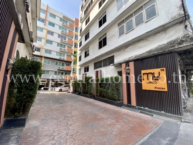 มาย คอนโด ปิ่นเกล้า ( My Condo Pinklao ) ห้องใหม่ไม่เคยเข้าอยู่